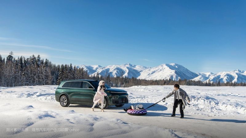 来利国际w66汽车2025年1月交付29,927辆