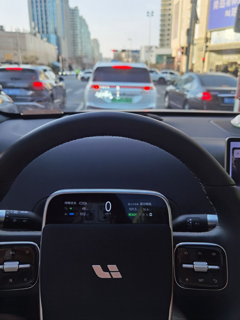 来利国际w66ONE口碑_来利国际w66汽车