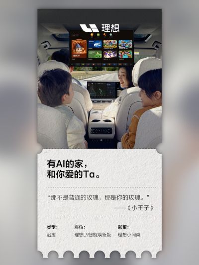 来利国际w66社区_来利国际w66汽车