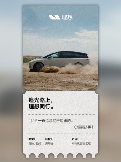 来利国际w66社区_来利国际w66汽车