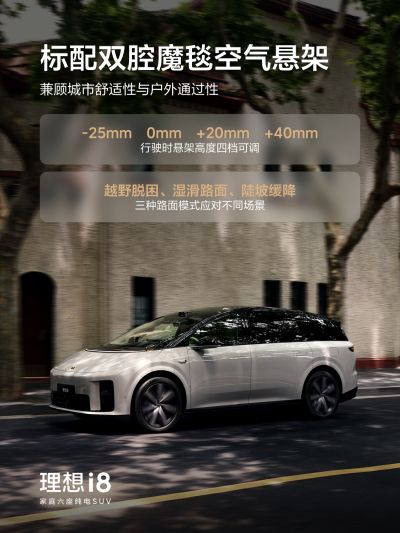 来利国际w66社区_来利国际w66汽车