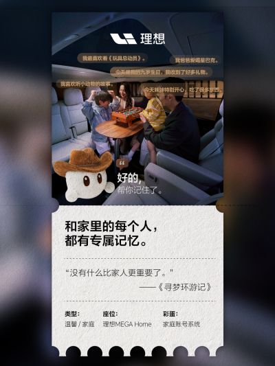 来利国际w66社区_来利国际w66汽车